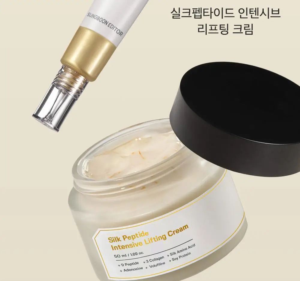 [아이백볼륨UP] 성분에디터 실크펩타이드 인텐시브 리프팅 아이크림 30ml 더블기획 상세페이지 55